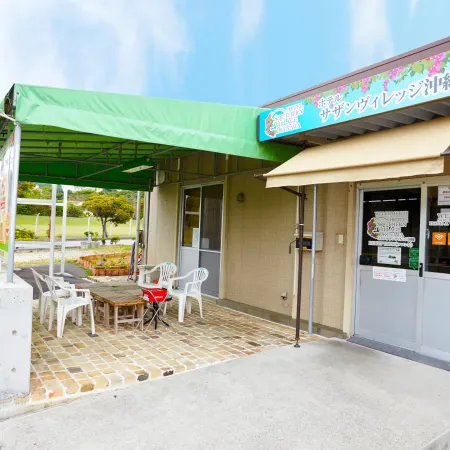 Southern Village Okinawa