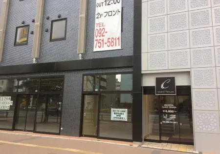 天神Casvi飯店