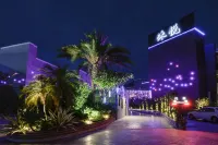 Tsaotun Boutique Hotel Các khách sạn gần Zhongxingxin Village