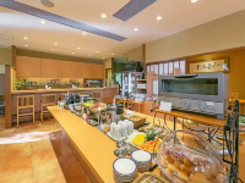 HOTEL COURTLAND Hotels in Nagano