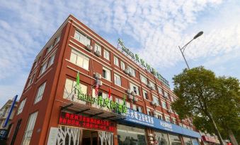 Vatica Hotel