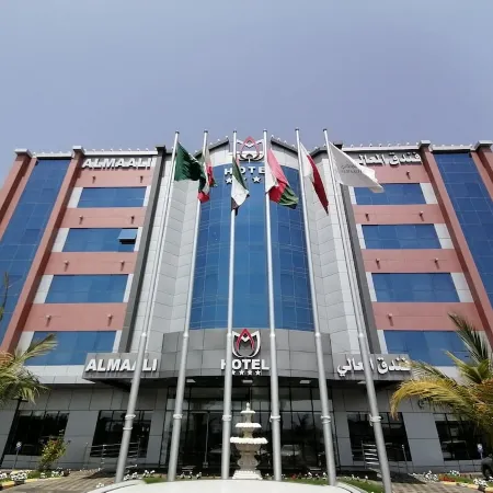 Almaali Hotel