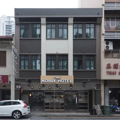โรงแรมเดอะโนเบิล โรงแรมใกล้คะลัง
