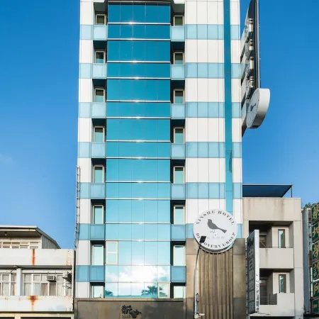 Xinshe Hotel Отели рядом с достопримечательностью «Торговый центр Big City»