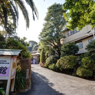 伊東温泉　陽氣館 鄰近伊东站的酒店