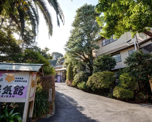 Yokikan Hotels in Ito