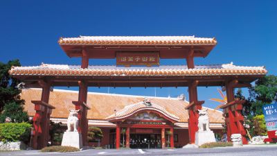 ホテル周辺 オキナワグランメールリゾートの写真