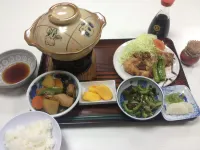Takanoya Ryokan Hôtels à : Hadano