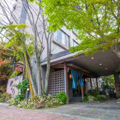 おやど 花みずき Hotel Exterior