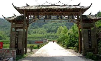 Jixi Bishui Mountain Villa Farmhouse