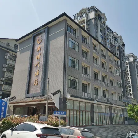 Jingning New Times Hotel