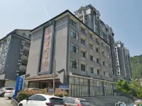 景寧新時代飯店（景寧汽車站店）