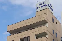 Sasebo Daiichi Hotel Отели в г. Сасебо