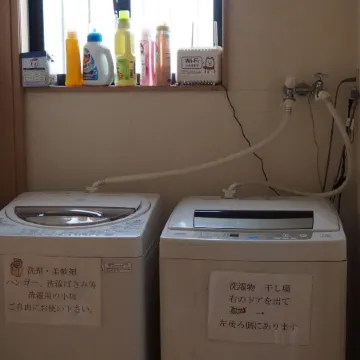 Business Minshuku Maruse