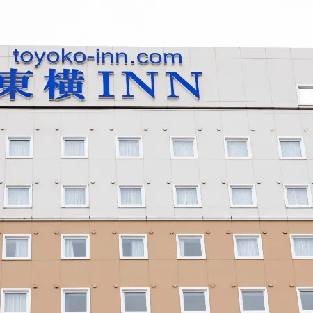 Toyoko Inn Joetsu Myoko Eki Nishi Guchi