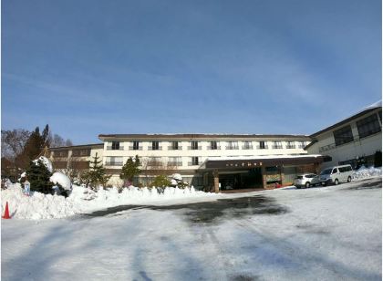 Hotel Towadaso