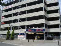 AB Hotel Mikawa-Anjo Minami Kan