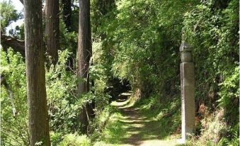 Nakagawa Ryokan