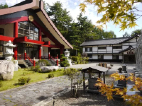 金剛寺 宿坊 成穂院 安曇野市のホテル