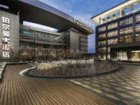 Pullman Guangzhou Baiyun Airport (Terminal 1) Các khách sạn ở Quảng Châu