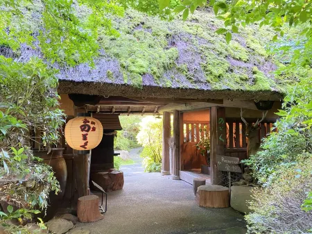 Yufuin Ryokan Nogiku
