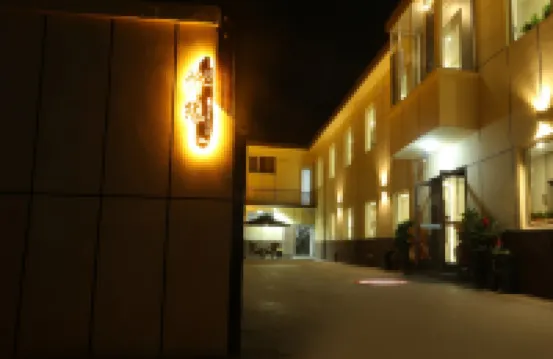 Xinzhou Xinyuan Ancient City Homestay