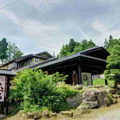 祭畤（まつるべ）温泉　かみくら Hotel Exterior