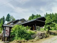 Matsurube Onsen Kamikura Hotels in Ichinoseki