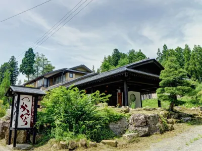 Matsurube Onsen Kamikura