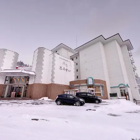 Shikaribetsu Kohan Onsen Hotel Fusui