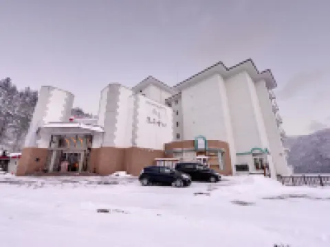 Shikaribetsu Kohan Onsen Hotel Fusui Hotels in Shikaoi