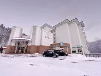 Shikaribetsu Kohan Onsen Hotel Fusui Hotels in Shihoro