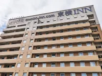 Toyoko Inn Osaka Itami Airport Các khách sạn gần Kamishinden Ten Shrine