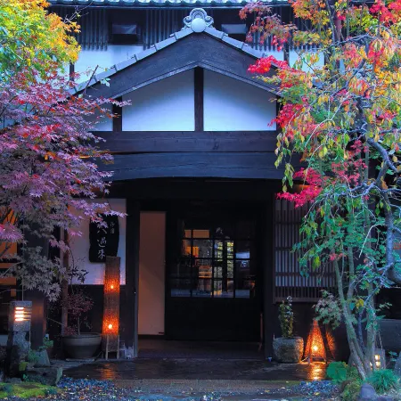 Onjuku Yagura Ryokan