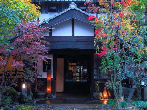 Onjuku Yagura Ryokan Hotels in Yufu