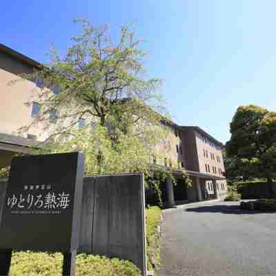 ソラトニワ熱海伊豆山 Hotel Exterior