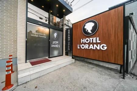 Daegu Sangindong Hotel Laurent Отели рядом с достопримечательностью «Daegu Arboretum»