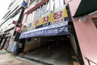 Yangju Hotel Black - โมเทล