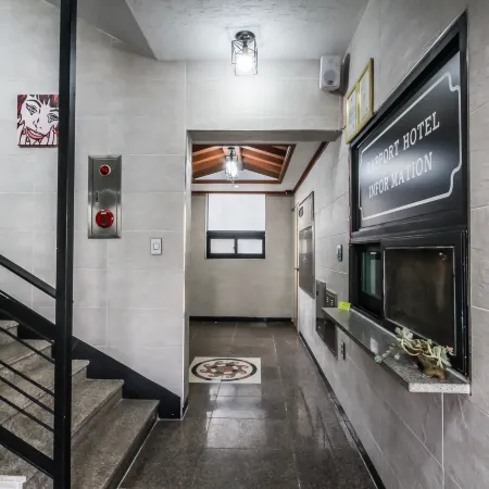 Rapport Hotel Sacheon
