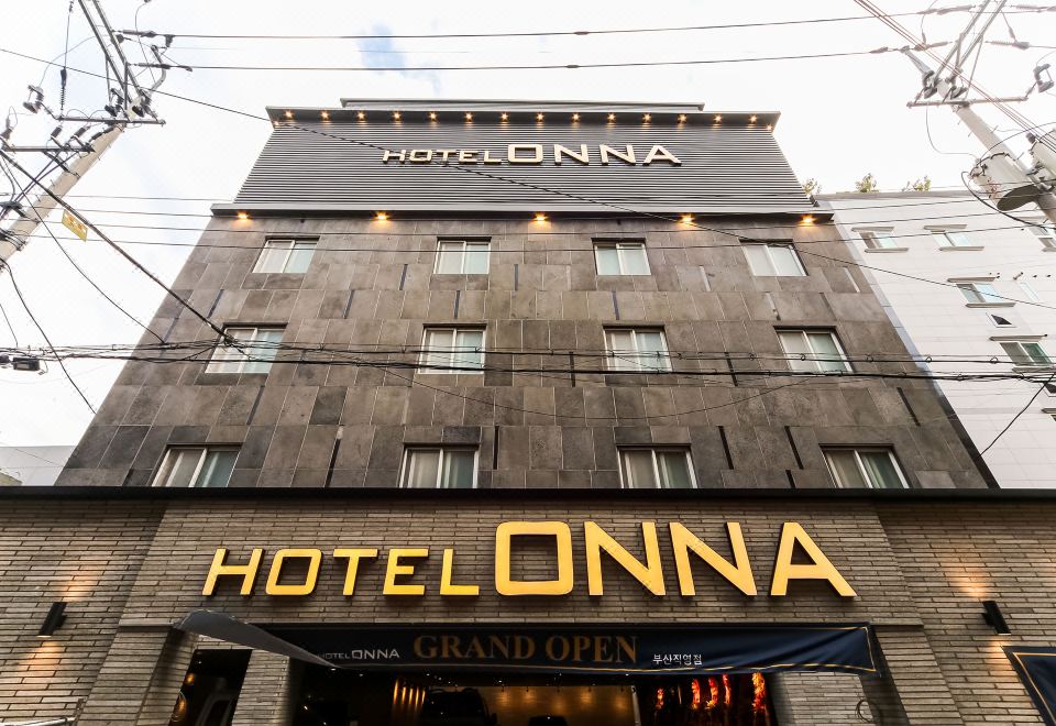 부산 대연동 호텔 온나 대표 이미지