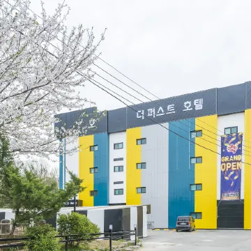 Dongducheon Kkumegeurin