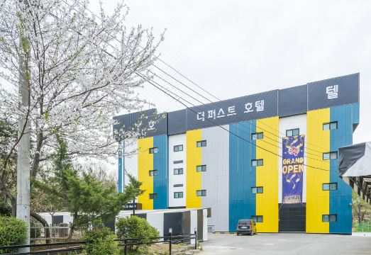 정책 안내 이미지 2