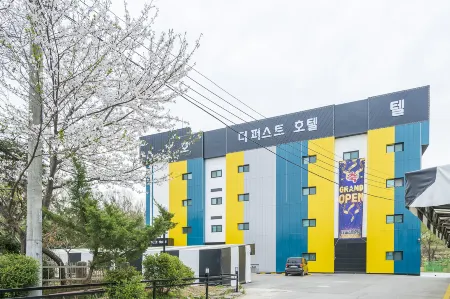 Dongducheon Kkumegeurin Отели в г. Тондучхон