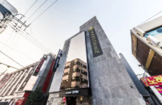 Hotel XYM Hotels near AQUAFIELD GOYANG