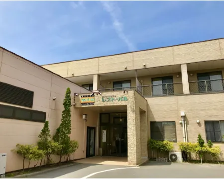 ビジネスホテル レスト・パル 南相馬のホテル