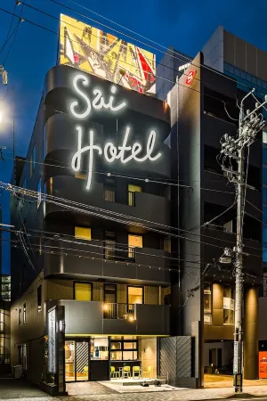 Sai Hotel