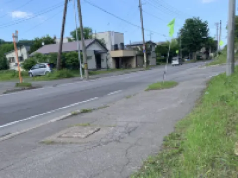 民宿 ランプ 網走のホテル