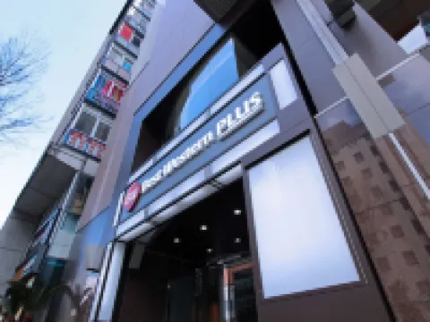 Best Western Plus Nagoya Sakae Hoteles en Nagoya