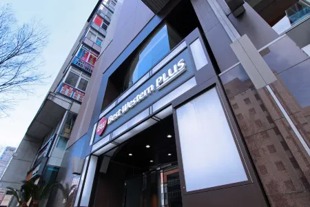 Best Western Plus Nagoya Sakae Отели в г. Нагоя