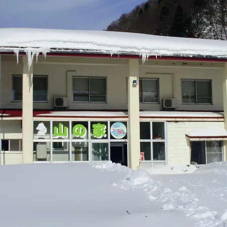 Swiss Village Youth Mountain Club